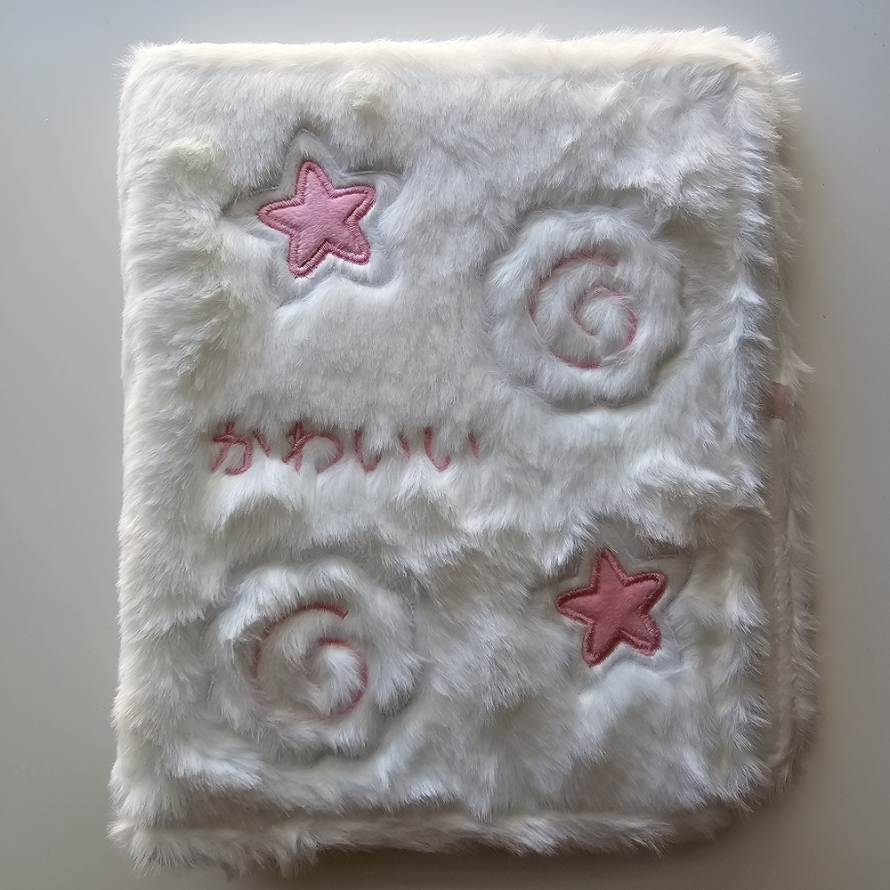A6 Plush Fish Board Sleeve Binder Card Book Photocard Collection Book